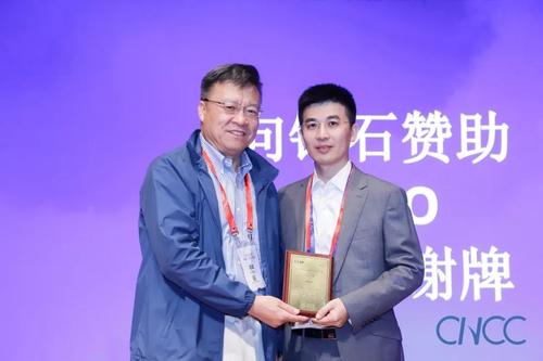 20191022_140711_006 20191022_140711_006